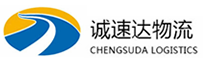 湖州到郏县物流公司